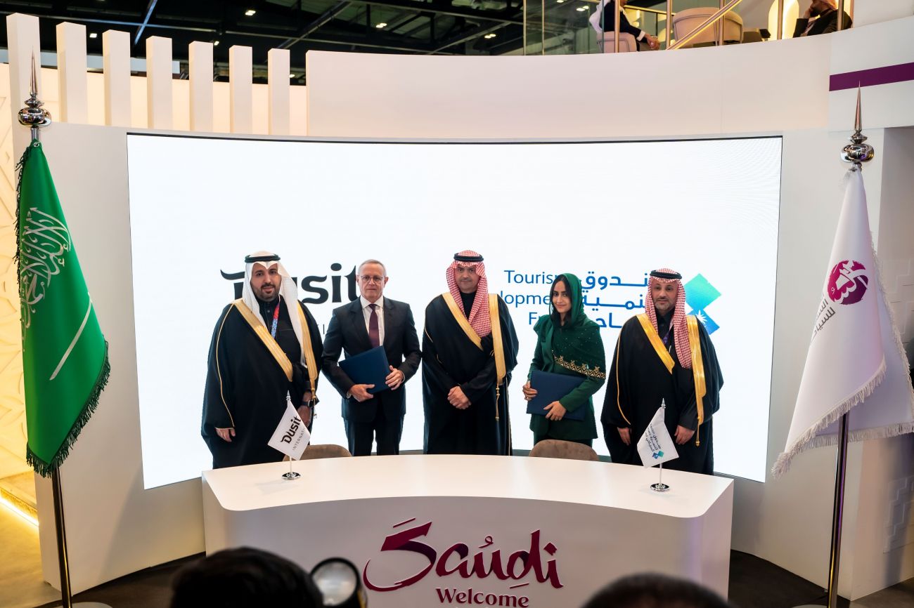 Signed at the World Travel Market 2024 in London, the MoU reflects the vibrant tourism investment opportunities in Saudi Arabia. Pictured (from right): Mohammad Al-Romaizan, Chief of Staff and Corporate Governance Officer, TDF; Her Royal Highness Princess Nouf Alsaud, Acting Director, Decision Support & International Partnership, TDF; Qusai Al-Fakhri, Chief Executive Officer, TDF; Jean-Pierre Trabut, General Manager, Dusit Thani Abu Dhabi; and Naif Al-Madi, Chief Business Officer, TDF