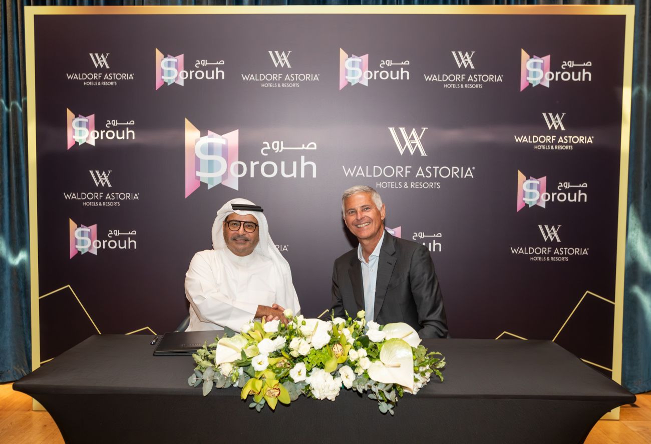 Waldorf Astoria Bahrain Bay Signing Ceremony