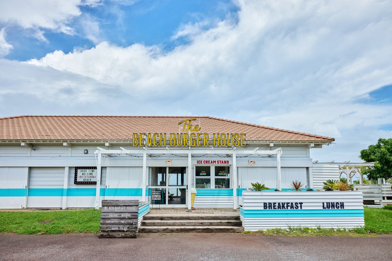 Sun Beach Hitotsuba : le plein de  good vibes  avant de prendre la route